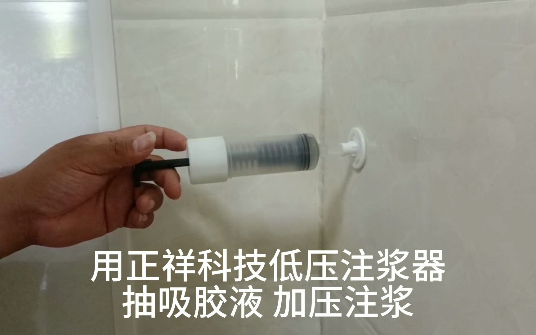 瓷砖空鼓最佳补救方法是重贴还是注胶好一点(瓷砖空鼓最佳补救方法是重贴还是注胶好一点呢)