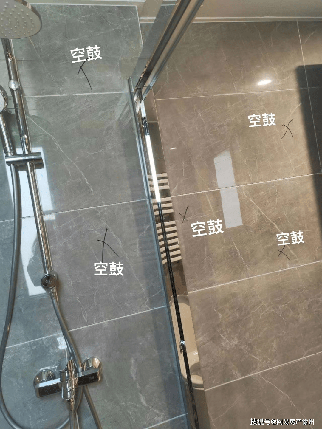 瓷砖空鼓上门维修电话是多少(瓷砖空鼓上门维修电话是多少啊) 瓷砖空鼓上门维修电话是多少(瓷砖空鼓上门维修电话是多少啊)