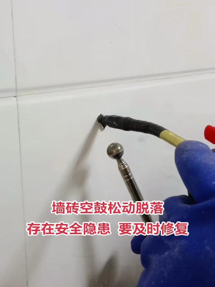 厨房墙砖空鼓怎么处理(厨房墙砖空鼓的补救方法)